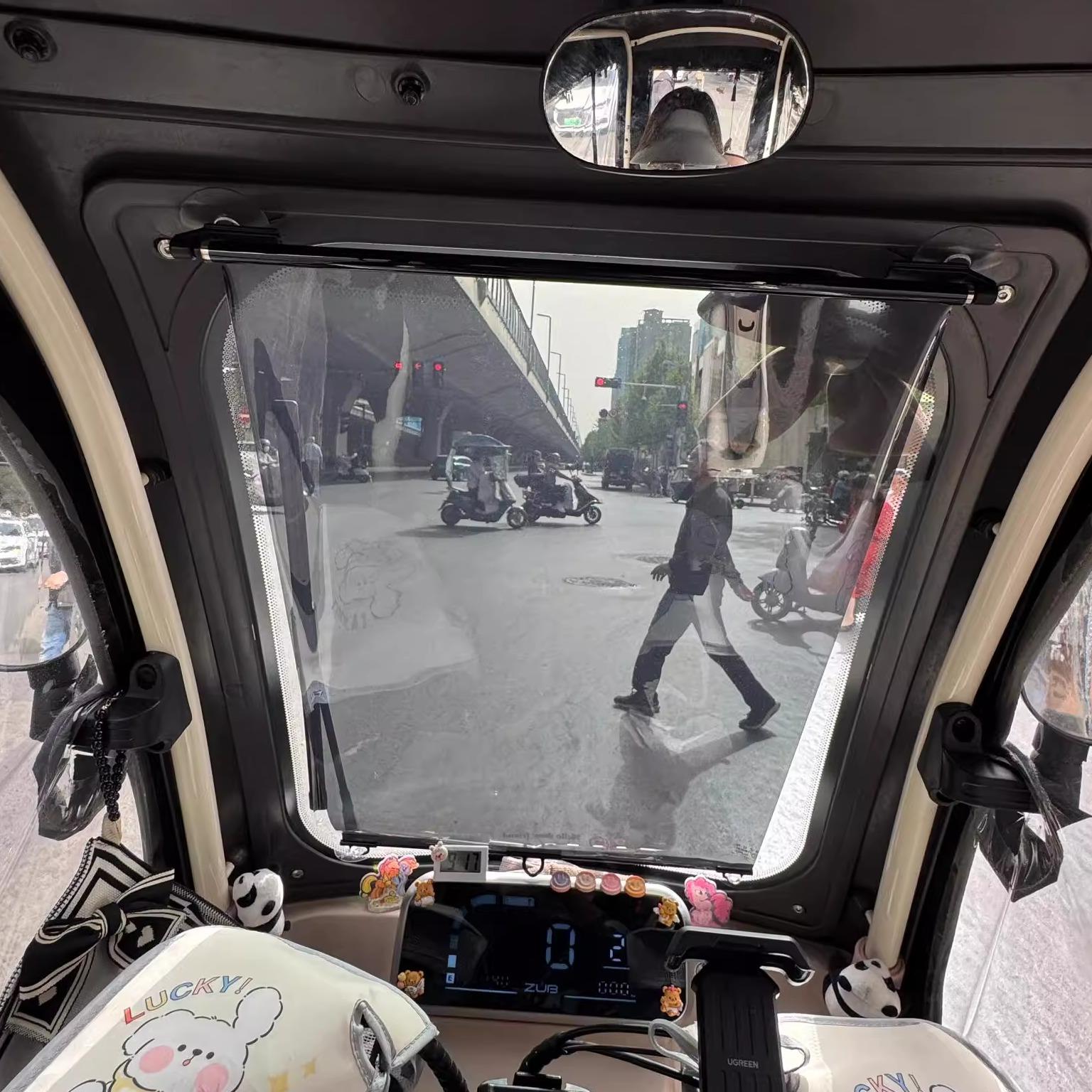 电动三轮车遮阳神器前档防晒隔热膜免打孔四轮车防紫外线玻璃贴膜