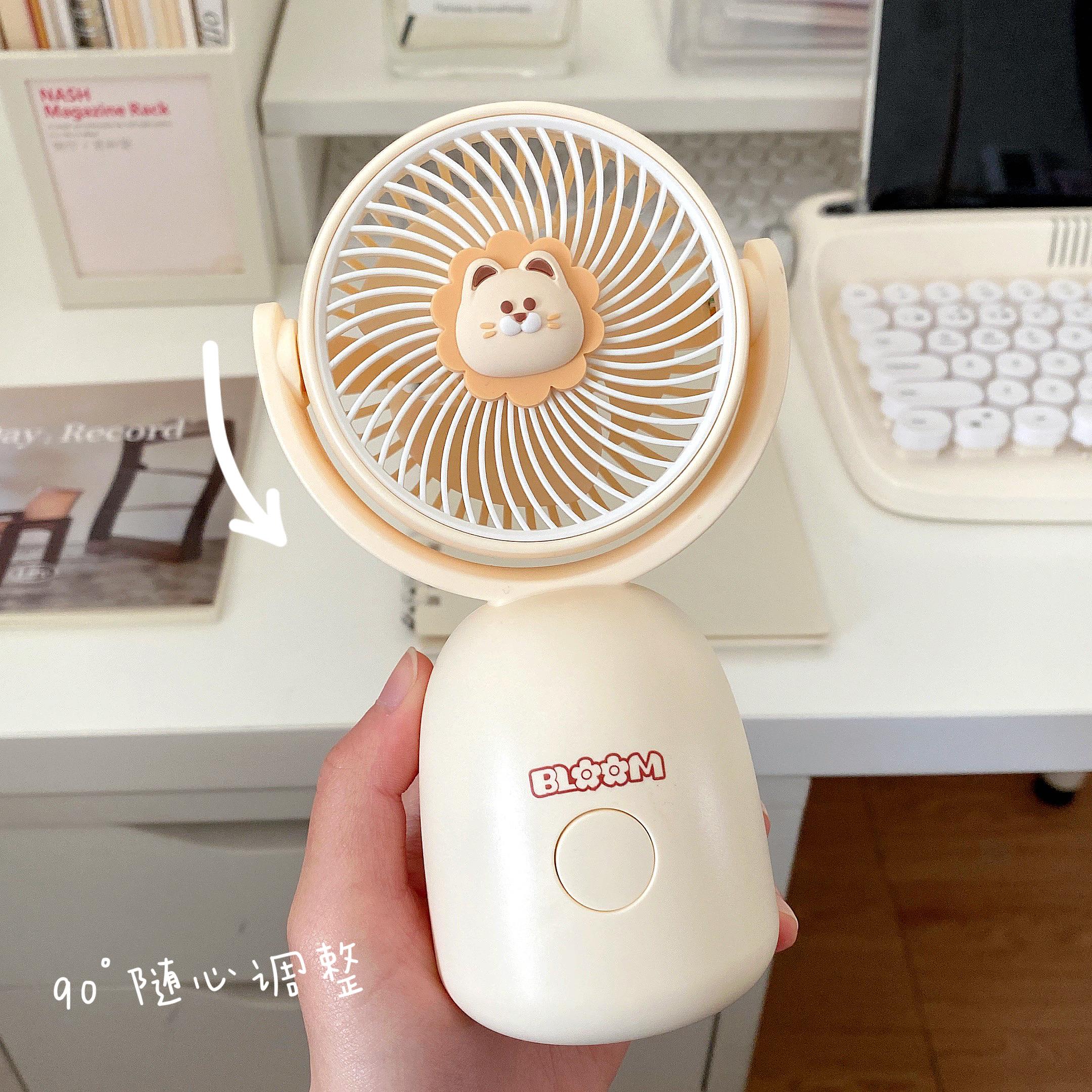 可爱迷你风扇小型宿舍学生电风扇手持可携式随身充电静音卡通电扇