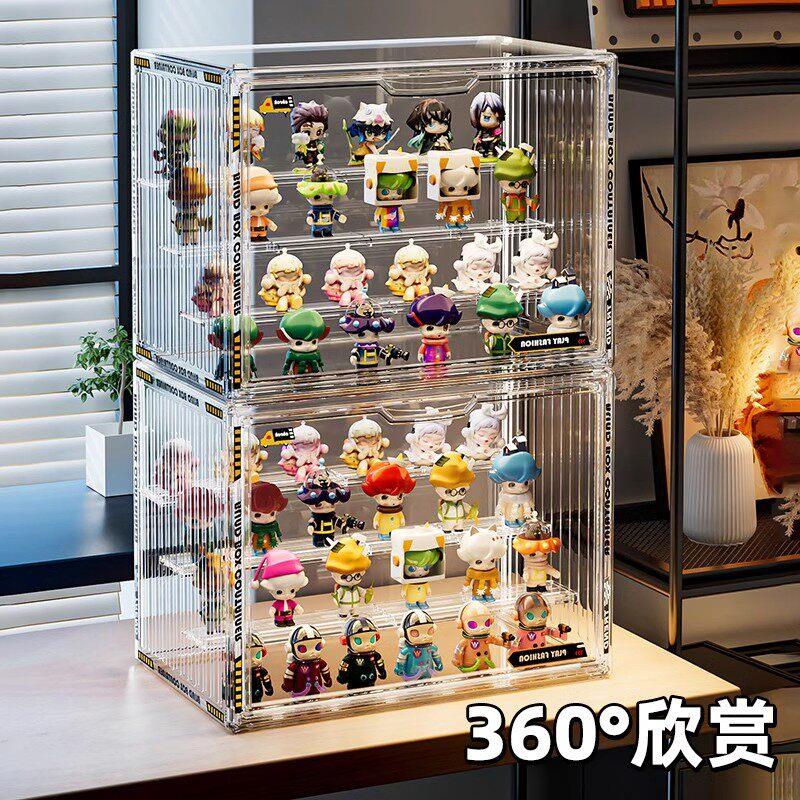盲盒收纳展示架模型盒子透明家用防尘乐高柜娃娃公仔玩偶泡泡玛特