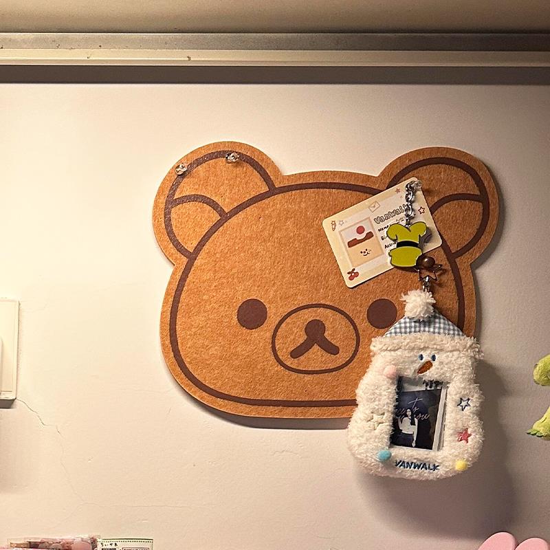 轻松熊毛毡板学生宿舍照片墙展示板可爱卡通首饰收纳好物墙贴装饰