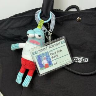 泡泡玛特比奇堡居民卡套打工鱼工牌身份卡套学生校园卡饭卡保护套