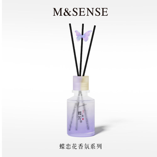 M&SENSE蝶恋花室内无火香薰礼盒