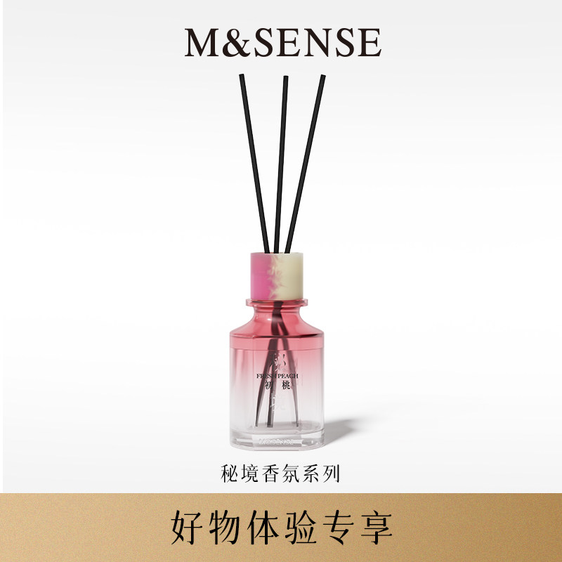 【好物体验专享】M&SENSE蔓莎秘境无火香薰礼盒室内持久扩香摆件