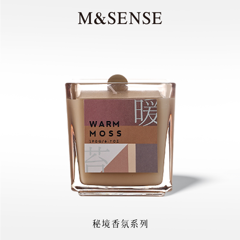 秘境系列香氛蜡烛芳香疗愈