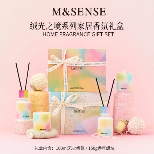 M&SENSE蔓莎香薰蜡烛家居礼盒