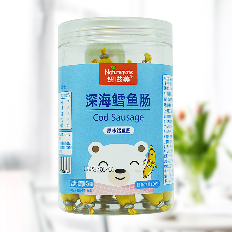 纽滋美深海鳕鱼肠高含量
