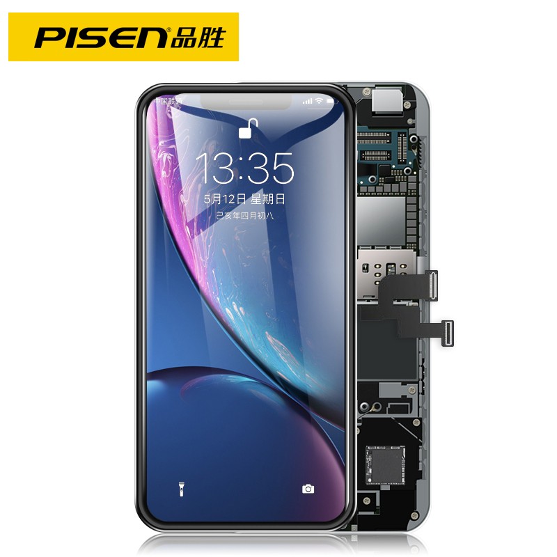 品胜苹果x屏幕iphonex屏幕总成xr/xs苹果11手机iphone11promax拆机xsmax苹果12屏幕总成iPhone12promax外内屏-封面