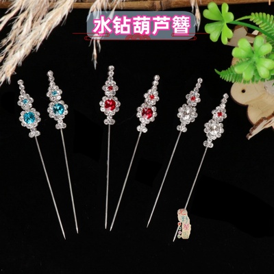 戏曲头饰花旦青衣小姐头饰 双光水钻头面 京式骨朵针插发垫壳簪子