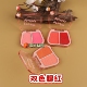 京越剧戏曲花旦小生化妆用品彩妆胭脂红色腮红盒玫红胭脂腮红修容