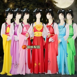 戏曲京剧越剧七仙女全套演出服装绣花宫女裙子服装演出戏服