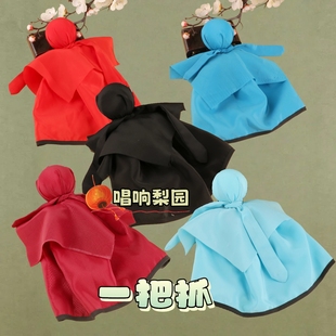 古装戏曲剧舞蹈配饰武大郎帽家丁家奴小二帽子书童董一把抓永帽子