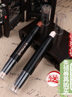 戏剧油彩古装高光阴影修容棒化妆