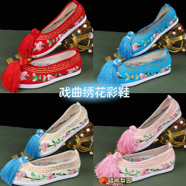 低价优惠京剧越剧戏曲花旦平底绣花彩鞋古装秀禾鞋 机制布底彩鞋
