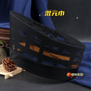 武当全真冠巾道帽道士帽月牙冠高功科仪偃月冠混元巾庄子巾九梁巾