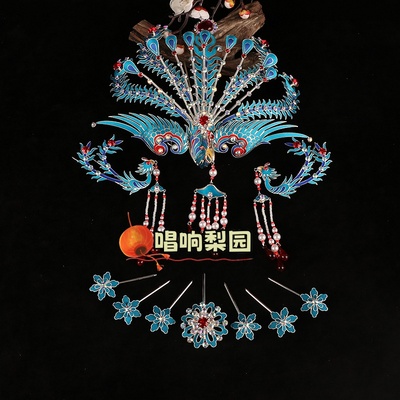 京剧花旦演出点绸手工点绸头面青衣戏曲正凤头饰包头用品各款