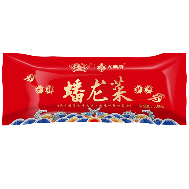 蟠龙菜批发 钟祥特产盘龙菜皇帝肉制品/肉类罐头