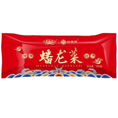 蟠龙菜盘龙菜 吃鱼不见鱼 钟祥皇帝菜熟食湖北钟祥精制特产食品