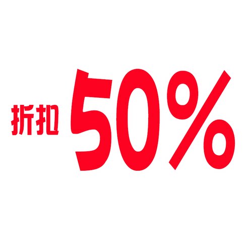 镜特舒等角膜塑形镜护理品牌