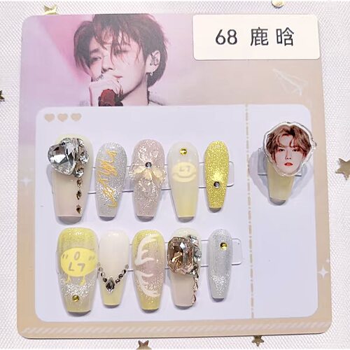 鹿晗|明星应援甲手工穿戴甲粉丝鹿饭美甲EXO-M韩娱周边初代顶流