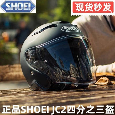 shoei双镜四分之三摩托车头盔夏