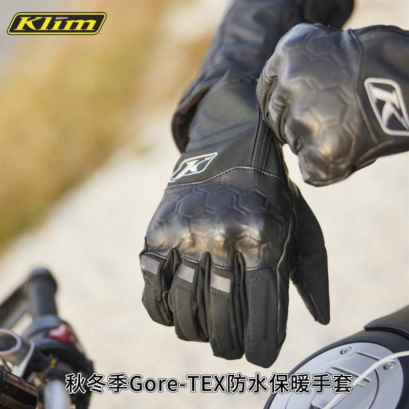 KLIM尖兵gtx防水摩托车机车摩旅骑行秋冬防风保暖防护短款手套男