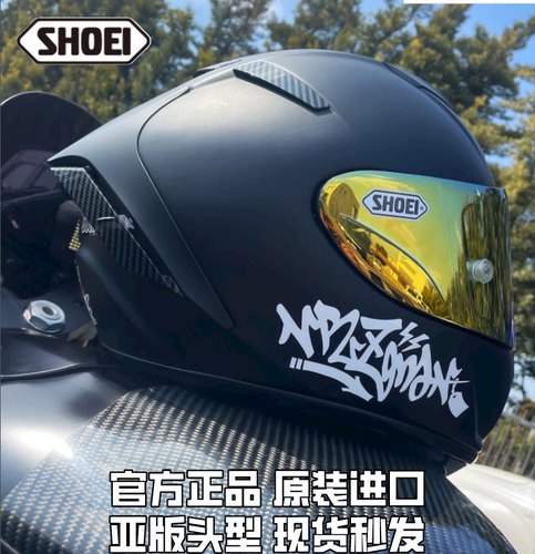 SHOEI正品x14摩托车机车四季全盔