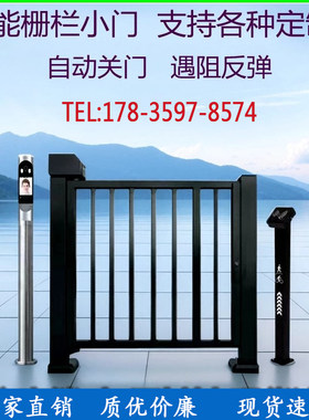 小门广告门人行通道栅栏