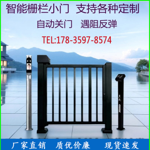 小区人行通道栅栏小门广告门刷卡人脸识别门禁系统电动广告平移门