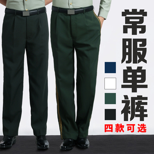 际华正品夏季常服裤长裤松枝绿天空蓝薄免烫橄榄绿单夏裤正装西裤