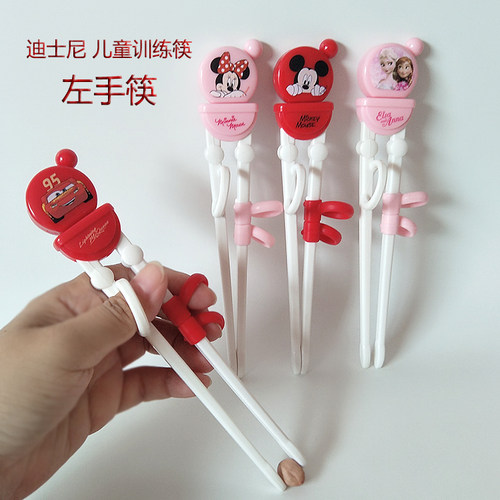 迪士尼益智训练筷子餐具左手练习