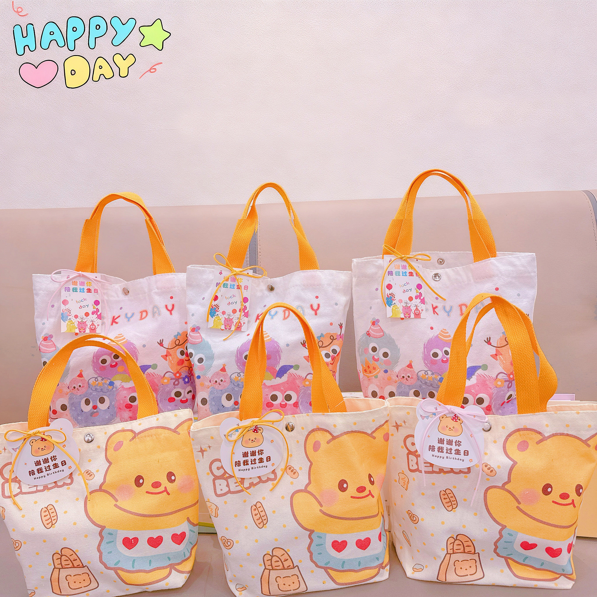 幼儿园生日儿童伴手礼