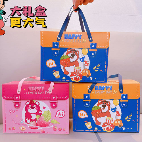 儿童幼儿园生日伴手礼