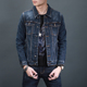 修身 男士 帅气韩版 春季 夹克 潮流短裤 高端牛仔外套男蓝色潮牌春秋款