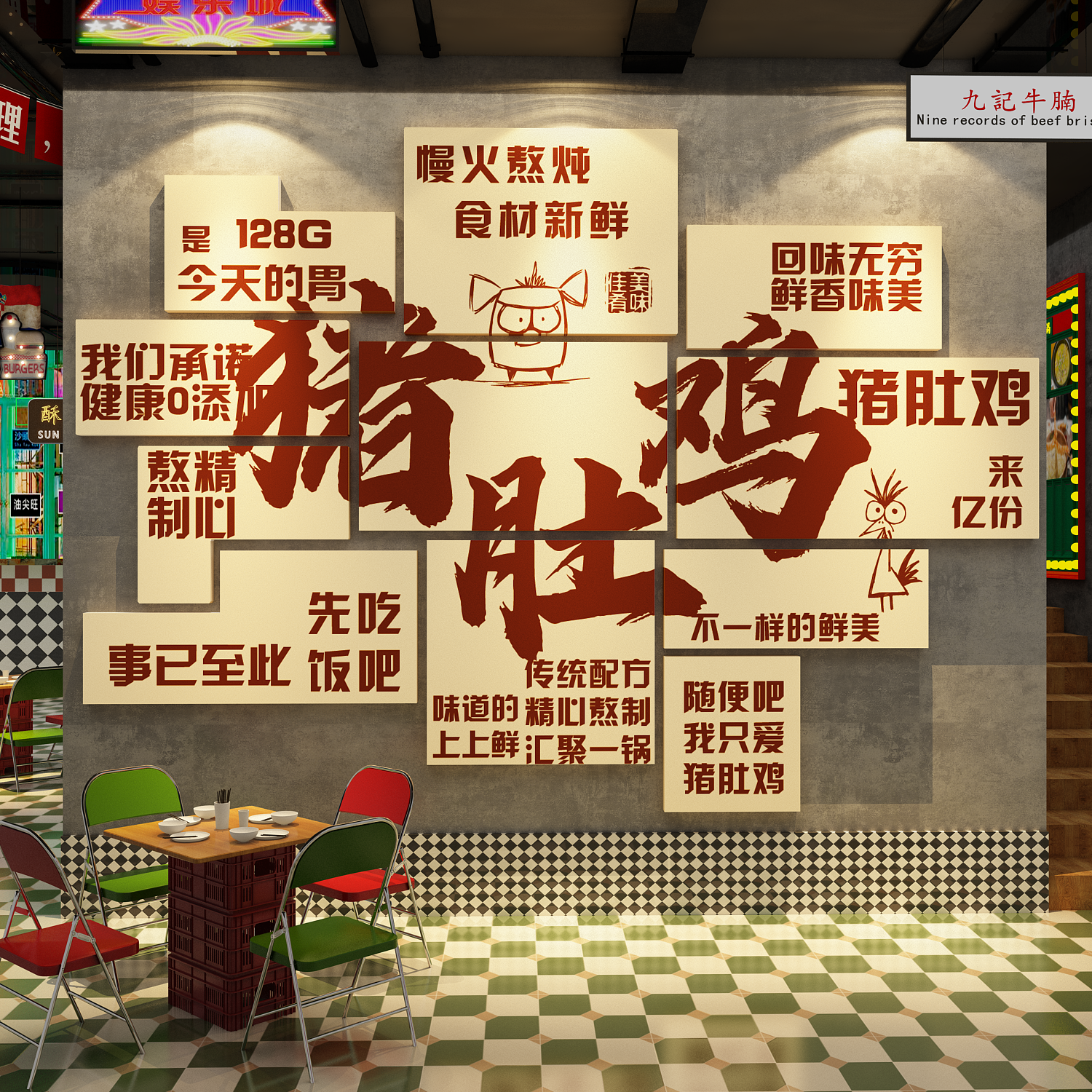 采用环保雪弗板精工制作，防水，安装方便