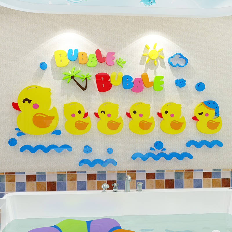母婴店内游泳馆墙面贴纸装饰婴幼儿童洗澡浴室卫生间布置画用品物图片