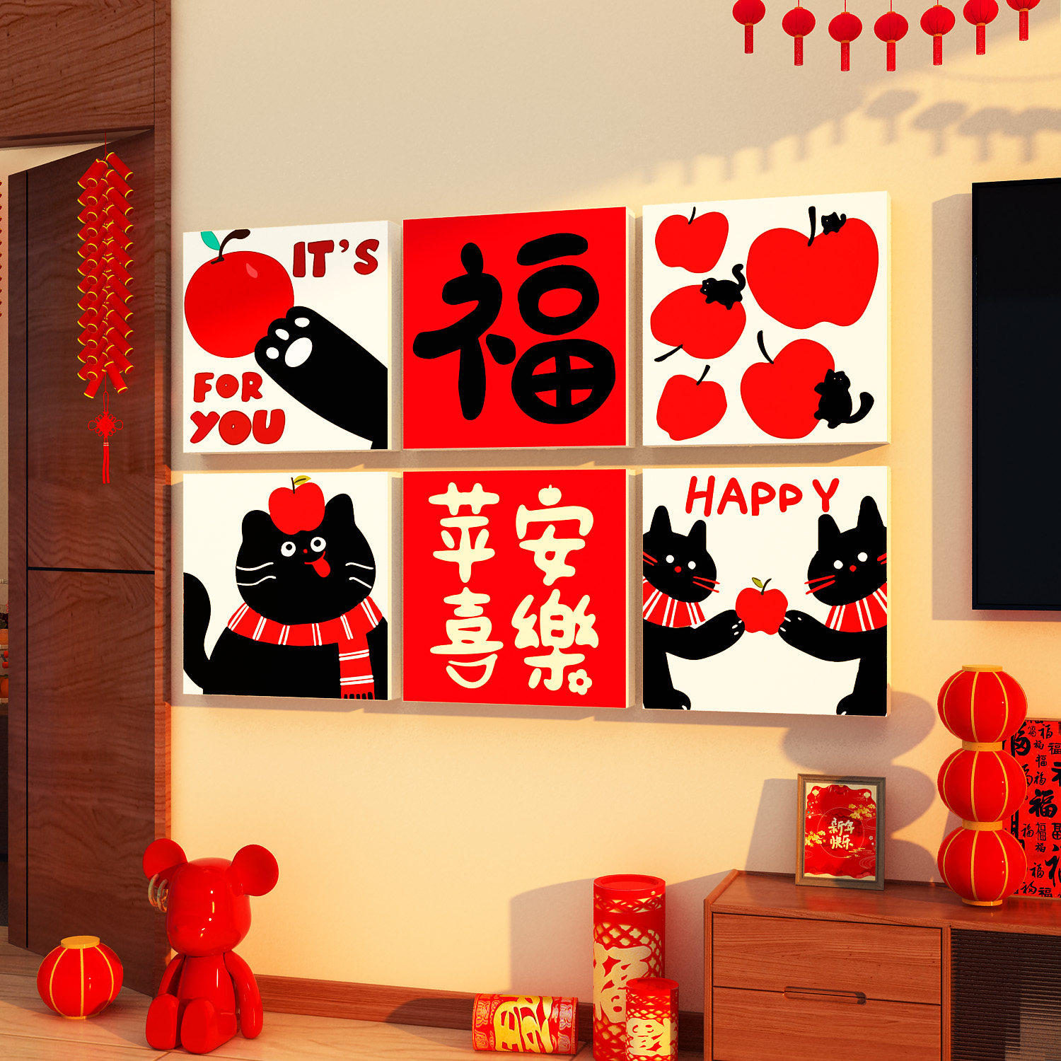 2026过马新年款装饰品电视机背景墙客厅氛围布置春节改造贴画挂件