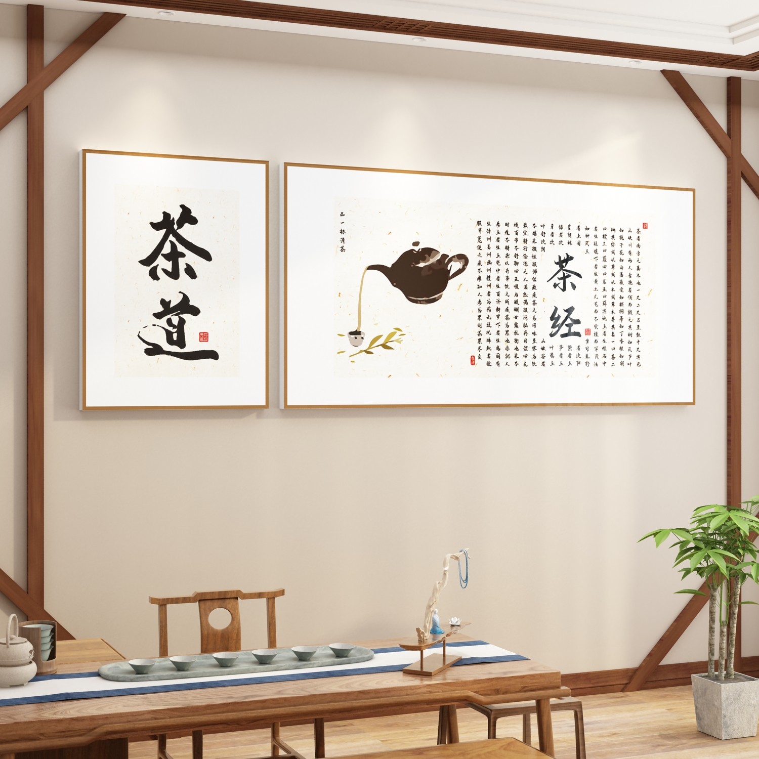 茶室背景墙装饰茶道文化墙贴茶馆楼庄茶叶店墙面布置用品壁纸图画