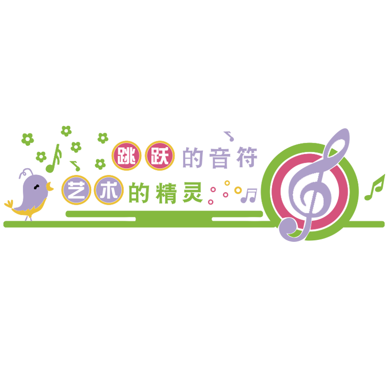 音乐教室装饰琴行布置钢琴琴房