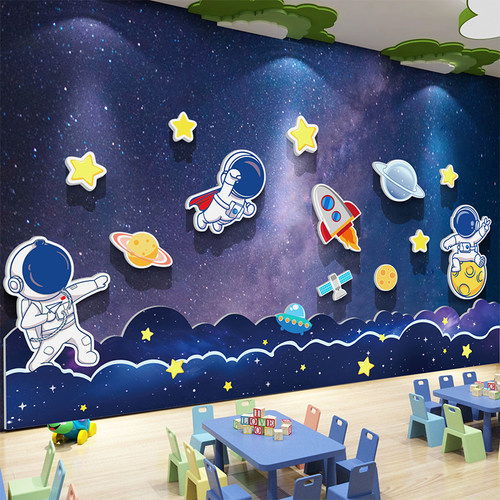 22696云朵太空人幼儿园贴纸