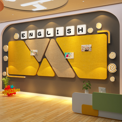 英语教室布置装饰幼儿园环创毛毡板培训机构工作室角文化墙面贴纸