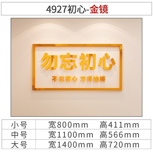 网红服装店装饰布置背景墙女装店铺墙贴纸画创意打卡店拍照区道i.