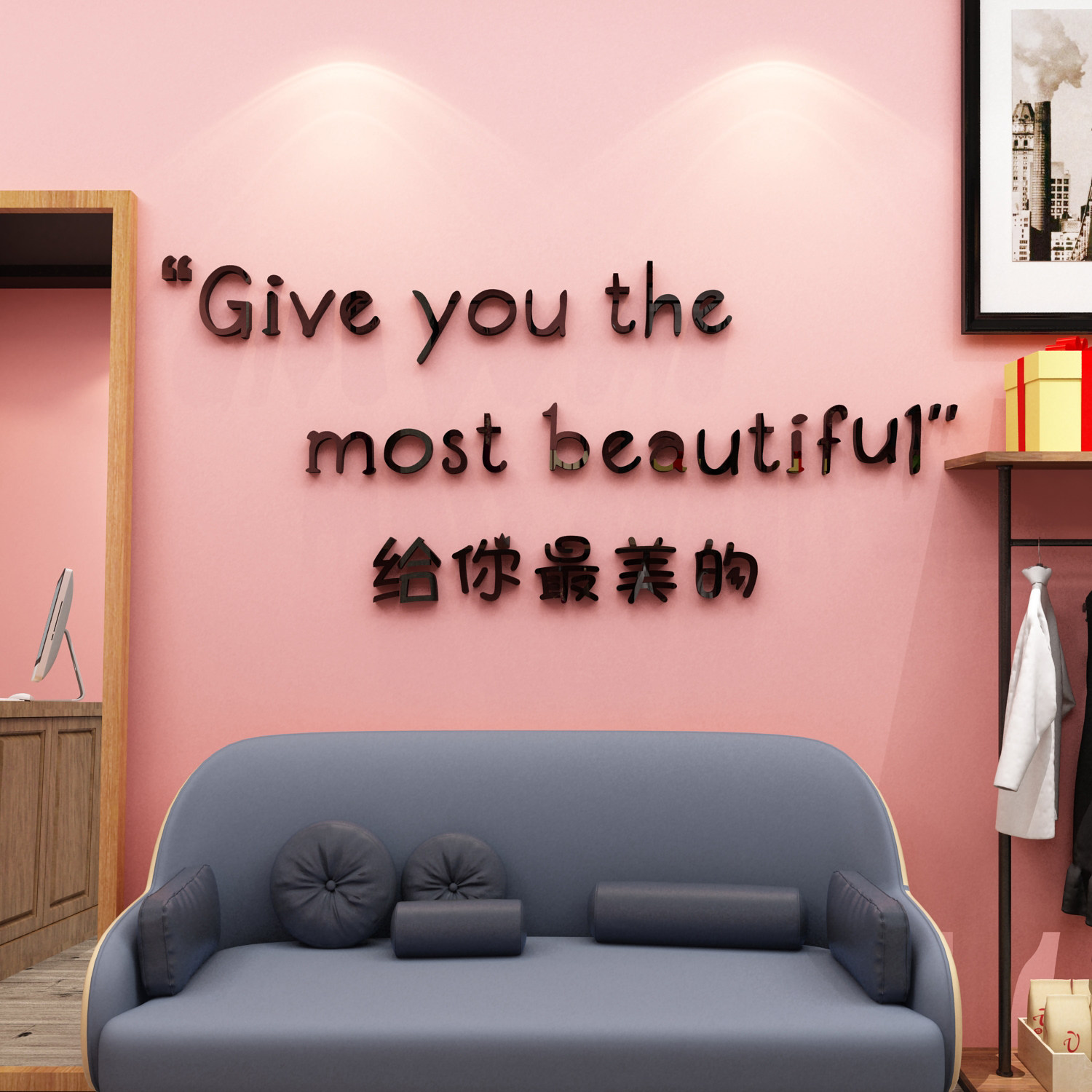 你今天真好看墙贴服装店装饰道具女装店铺网红背景壁纸创意3d立体