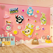 蛋仔派对儿童房间布置装 饰墙面贴纸3d立体大号生日多巴胺海报壁画