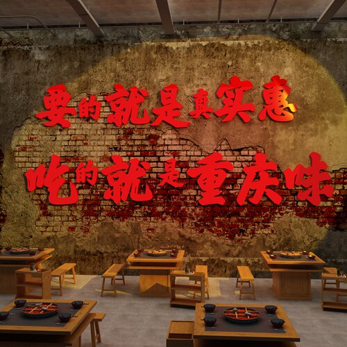 采用环保亚克力精工制作，防水，安装方便