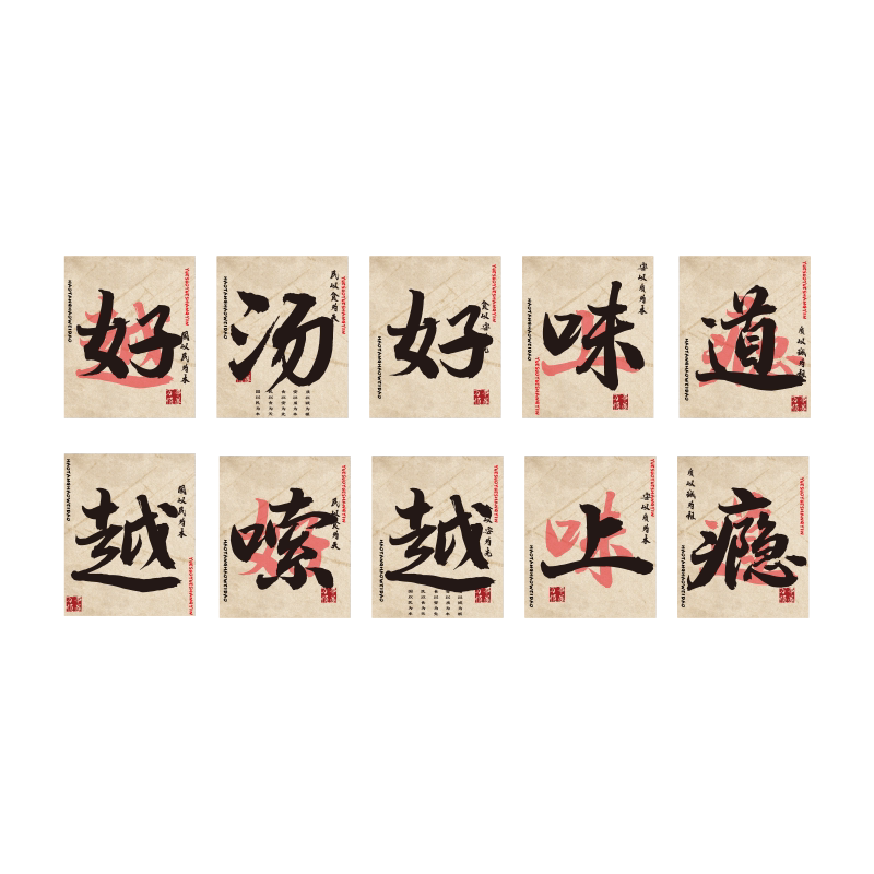 螺蛳粉店铺内墙面装饰米线店面馆布置广告图嗦粉贴纸挂画餐饮创意