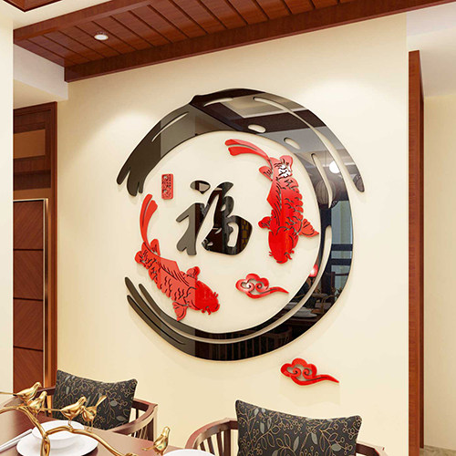 新年装饰亚克力3d立体福字墙贴纸画电视背景面玄关客餐厅春节过年在类目 家居饰品, 贴饰, 墙贴中 - 来自Buy2taobao.com提供专业的淘宝代购服务