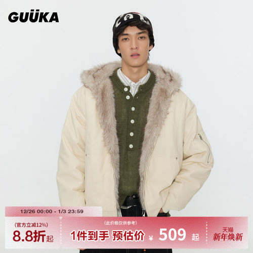 GUUKA仿貂毛座山雕棉服