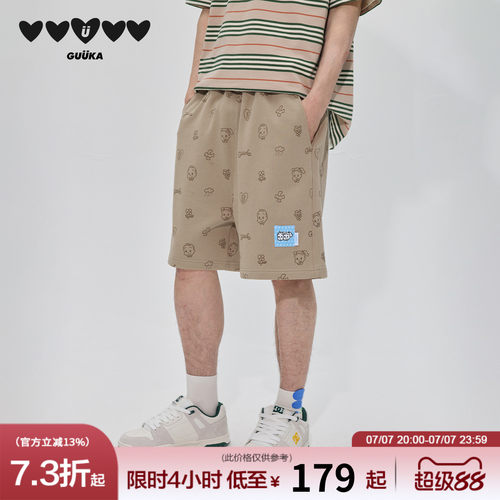 GUUKA童趣风满印五分裤