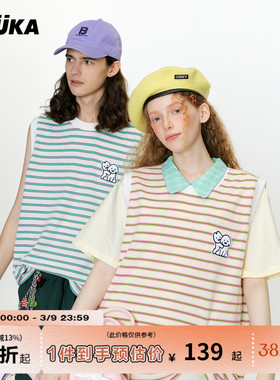 GUUKA&matsui联名小狗刺绣坎肩背心男夏 情侣撞色条纹无袖T恤宽松