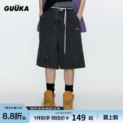 GUUKA夏季美式复古短裤